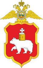 ГУ МВД России