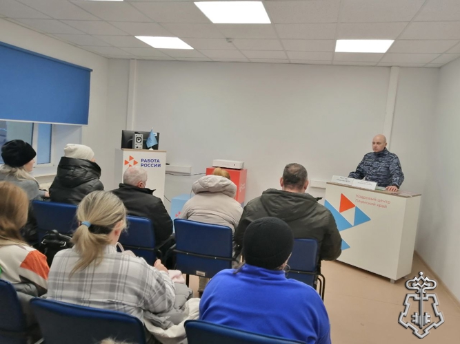 СОТРУДНИКИ ВНЕВЕДОМСТВЕННОЙ ОХРАНЫ РОСГВАРДИИ ПРОДОЛЖАЮТ РАБОТУ ПО ПРИЕМУ НА СЛУЖБУ В ПЕРМСКОМ КРАЕ