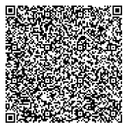 QR Кунгур