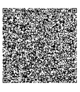 QR Очер