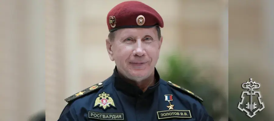 ДИРЕКТОР РОСГВАРДИИ ГЕРОЙ РОССИИ ГЕНЕРАЛ АРМИИ ВИКТОР ЗОЛОТОВ ПОЗДРАВИЛ ЛИЧНЫЙ СОСТАВ И ВЕТЕРАНОВ ВЕДОМСТВА С ПРОФЕССИОНАЛЬНЫМ ПРАЗДНИКОМ