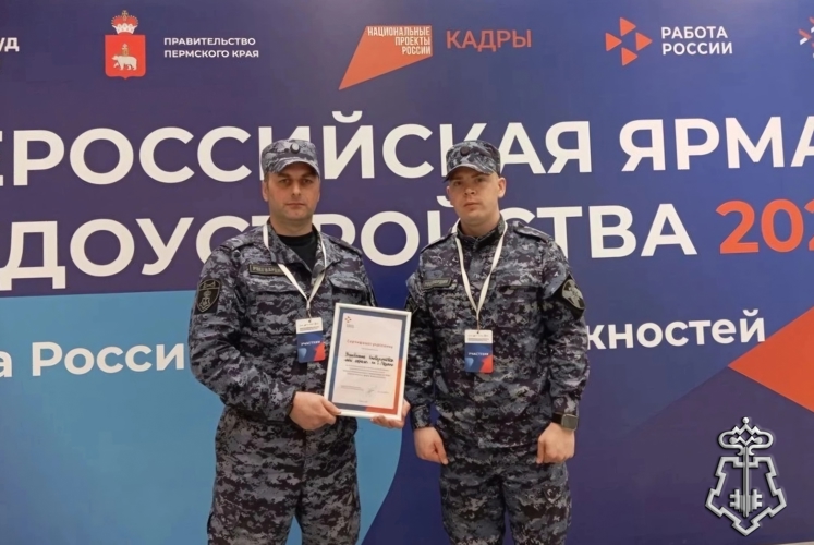РОСГВАРДЕЙЦЫ ПРИНЯЛИ УЧАСТИЕ ВО ВСЕРОССИЙСКОЙ ЯРМАРКЕ ТРУДОУСТРОЙСТВА