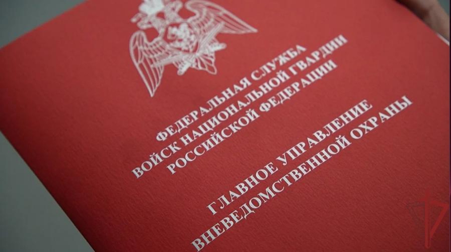 В ПЯТИГОРСКЕ СОСТОЯЛОСЬ ЗАСЕДАНИЕ ТЕХНИЧЕСКОГО СОВЕТА ГУВО РОСГВАРДИИ