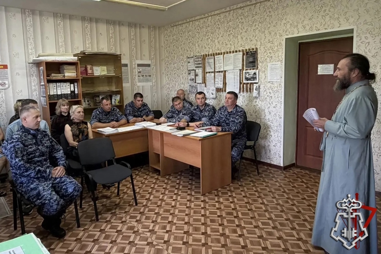 ДУХОВНАЯ ПОДДЕРЖКА ДЛЯ СОТРУДНИКОВ ОЧЕРСКОГО ОТДЕЛА ВНЕВЕДОМСТВЕННОЙ ОХРАНЫ РОСГВАРДИИ