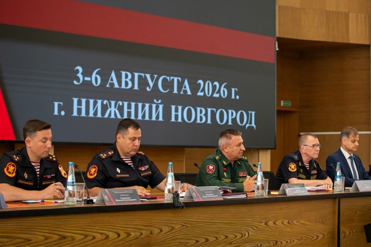 Руководитель управления вневедомственной охраны Росгвардии по Пермскому краю принял участие во Всероссийском совещании-семинаре в Нижнем Новгороде