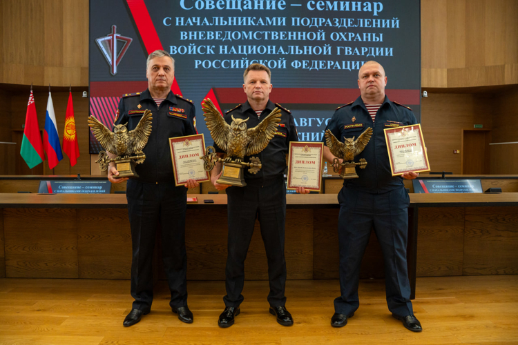 Руководитель управления вневедомственной охраны Росгвардии по Пермскому краю принял участие во Всероссийском совещании-семинаре в Нижнем Новгороде