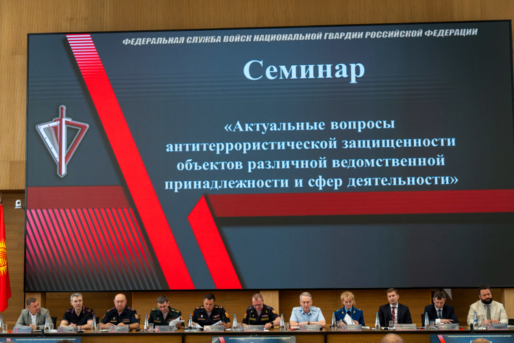 Руководитель управления вневедомственной охраны Росгвардии по Пермскому краю принял участие во Всероссийском совещании-семинаре в Нижнем Новгороде