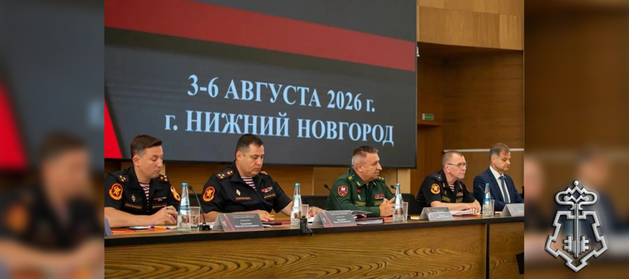 В Нижнем Новгороде состоялось Всероссийское совещание-семинар по вопросам развития вневедомственной охраны Росгвардии