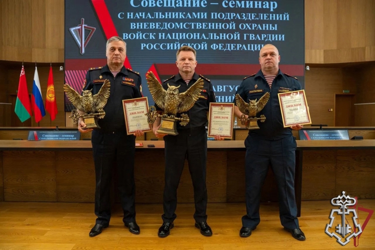В Нижнем Новгороде состоялось Всероссийское совещание-семинар по вопросам развития вневедомственной охраны Росгвардии