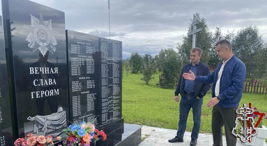 Начальник отдела вневедомственной охраны Росгвардии Пермского края награжден всероссийской муниципальной премией «Служение»