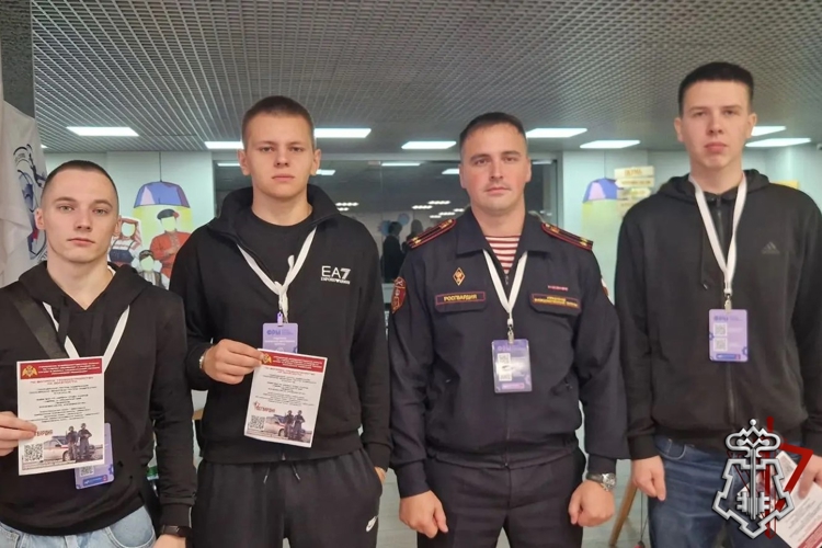 В Перми сотрудники вневедомственной охраны приняли участие во Всероссийском форуме рабочей молодёжи
