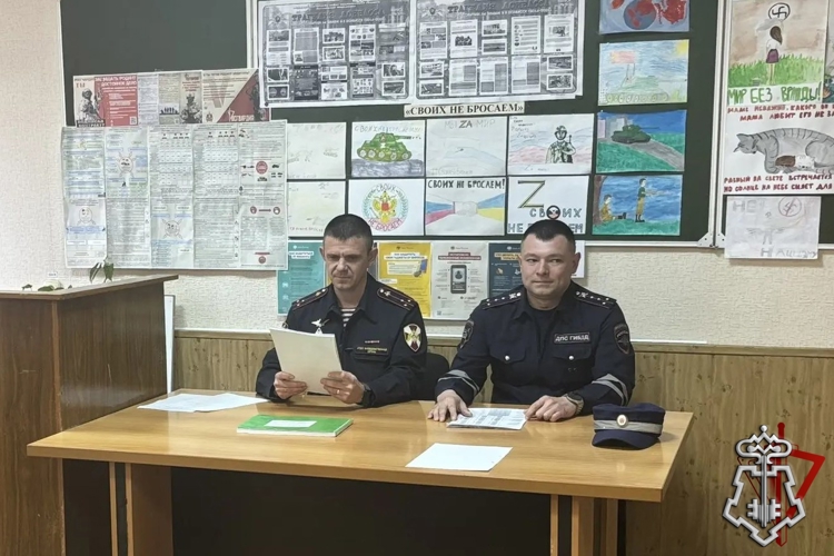 В Кунгуре сотрудники Росгвардии и Госавтоинспекции обсудили безопасность дорожного движения