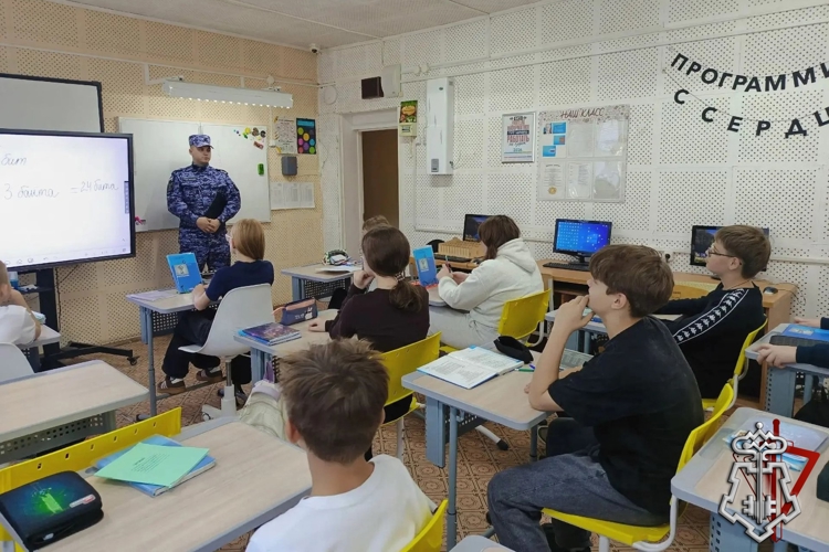 Разговоры о важном от Росгвардии